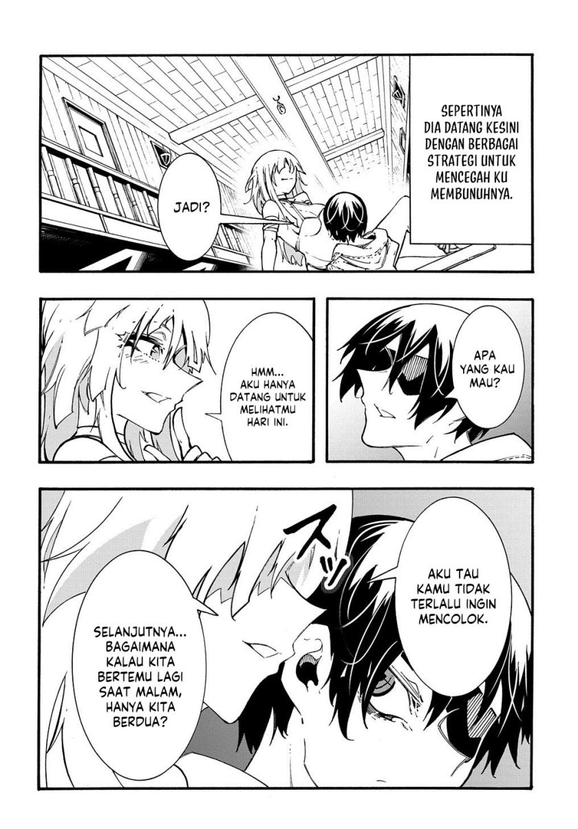 Meccha Shoukan Sareta Ken Chapter 32 Gambar 9