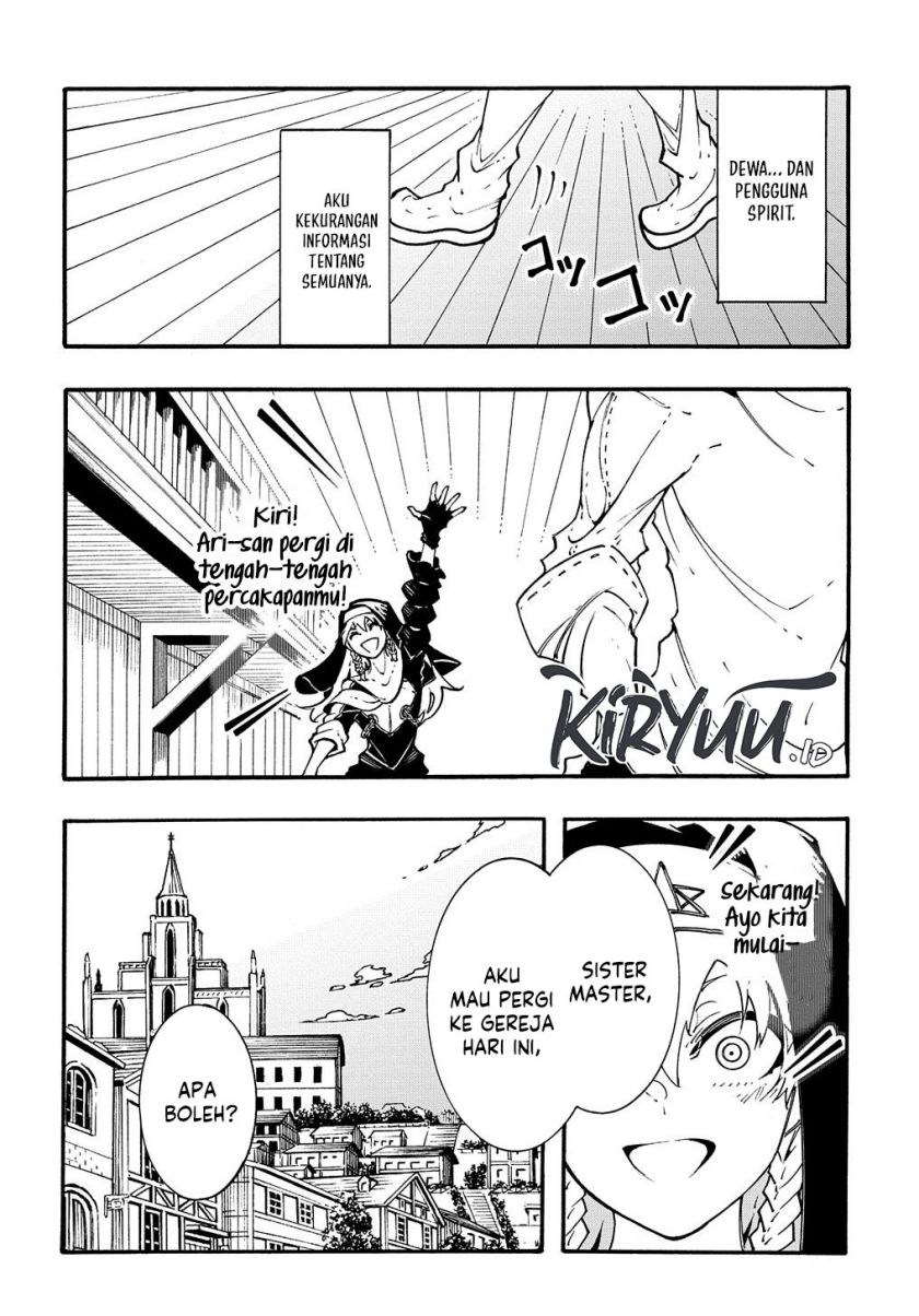 Meccha Shoukan Sareta Ken Chapter 32 Gambar 11