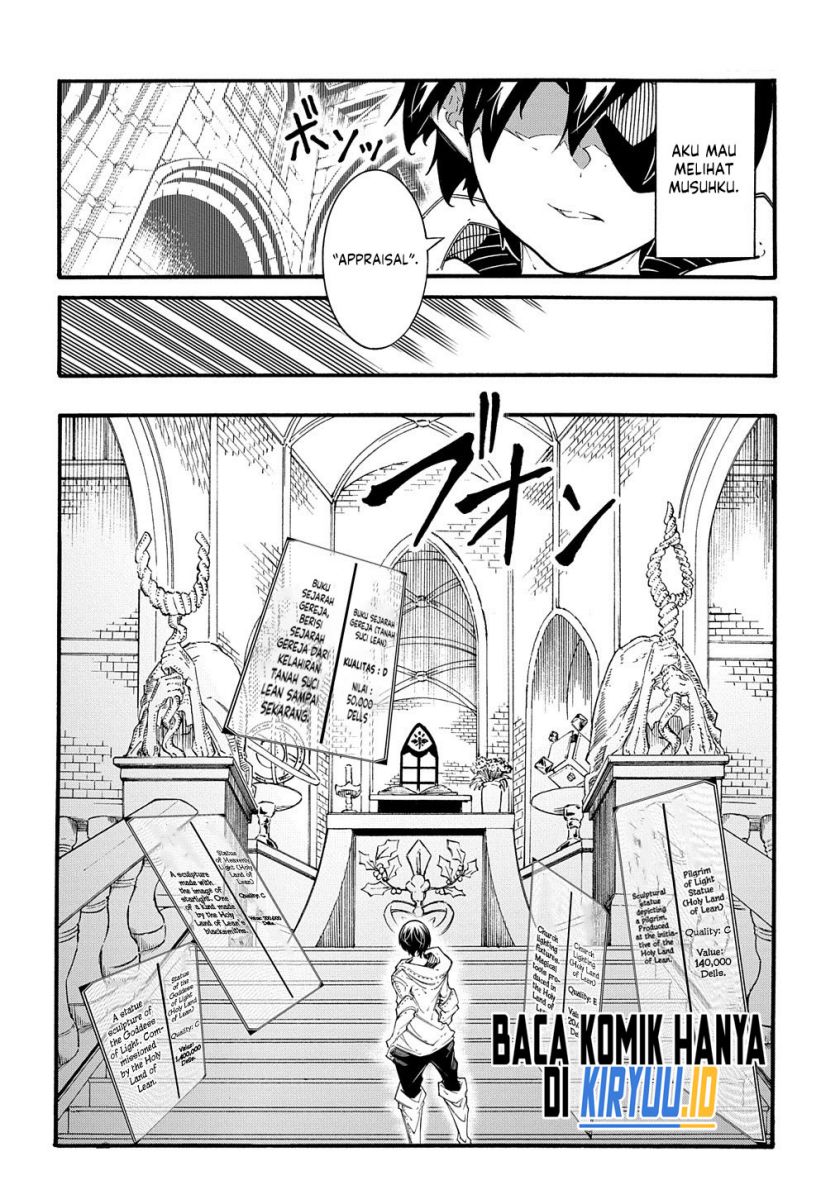 Meccha Shoukan Sareta Ken Chapter 32 Gambar 13