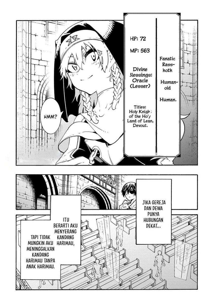 Meccha Shoukan Sareta Ken Chapter 32 Gambar 14