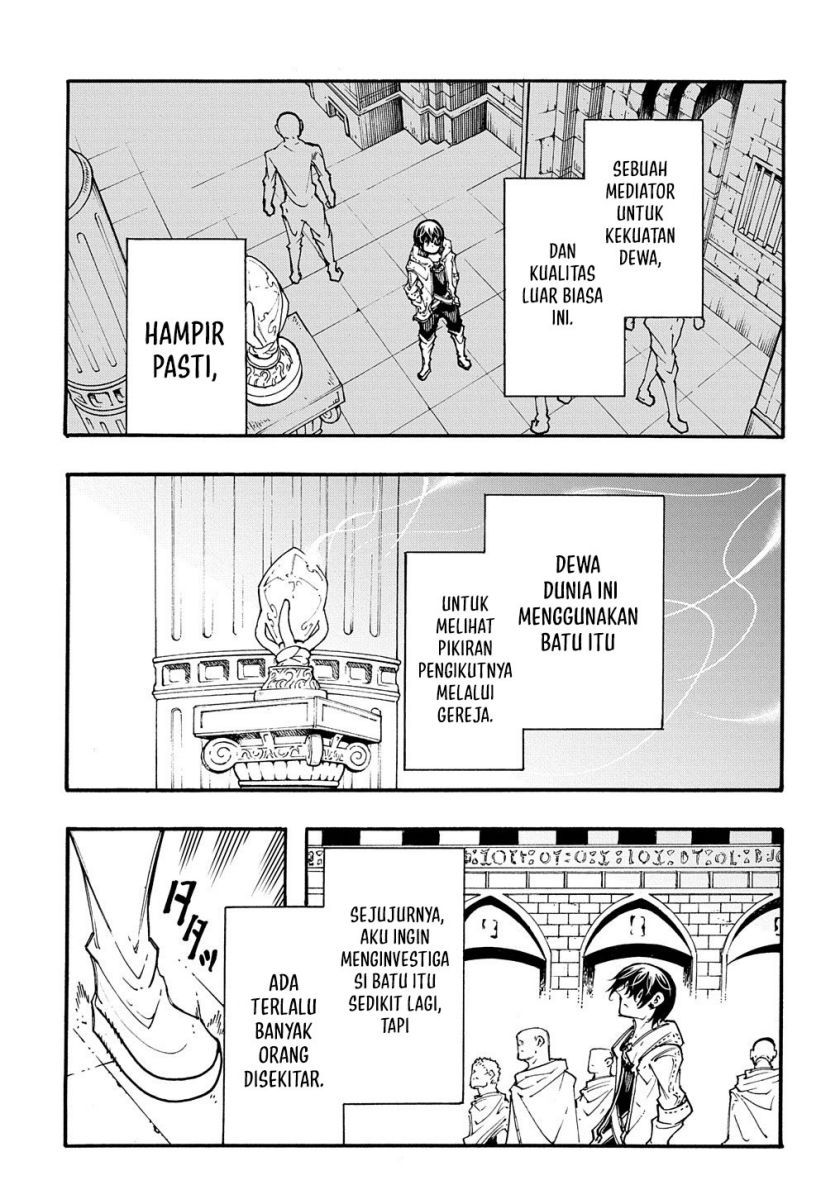 Meccha Shoukan Sareta Ken Chapter 32 Gambar 16