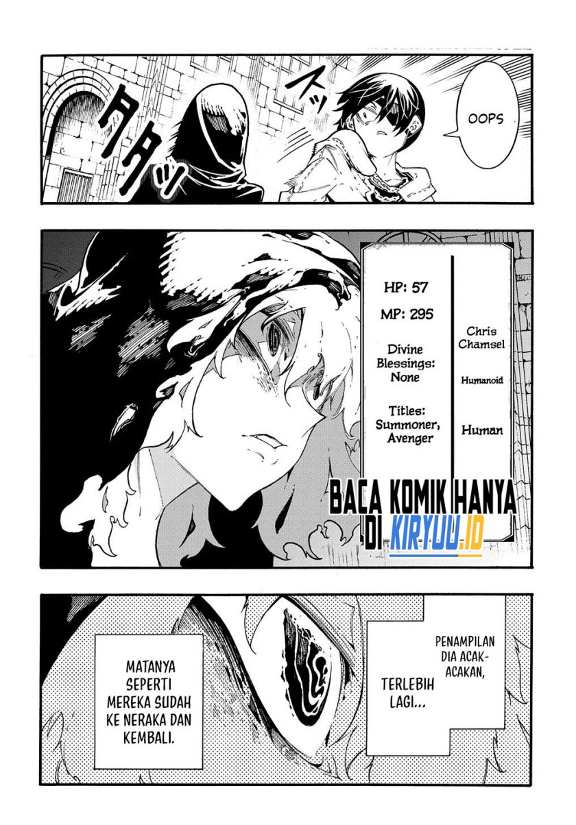 Meccha Shoukan Sareta Ken Chapter 32 Gambar 17