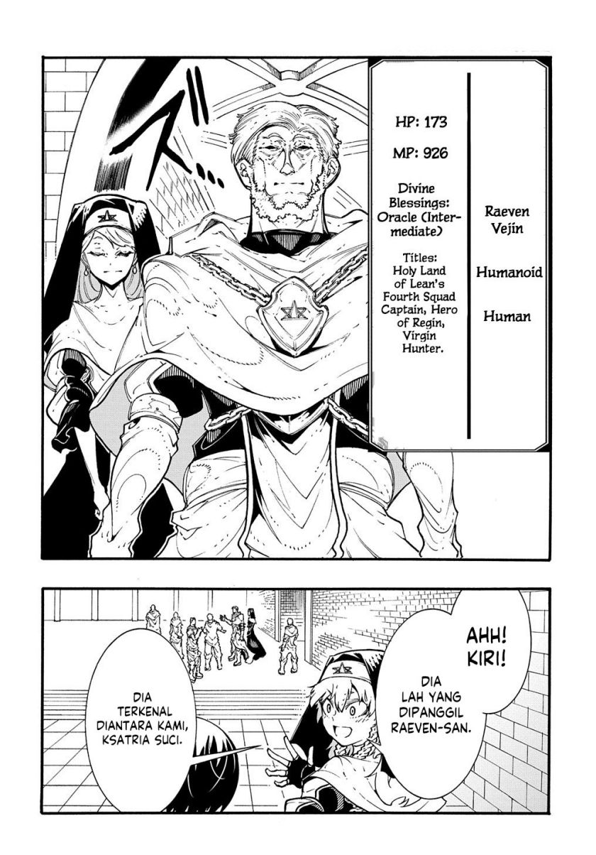Meccha Shoukan Sareta Ken Chapter 32 Gambar 19