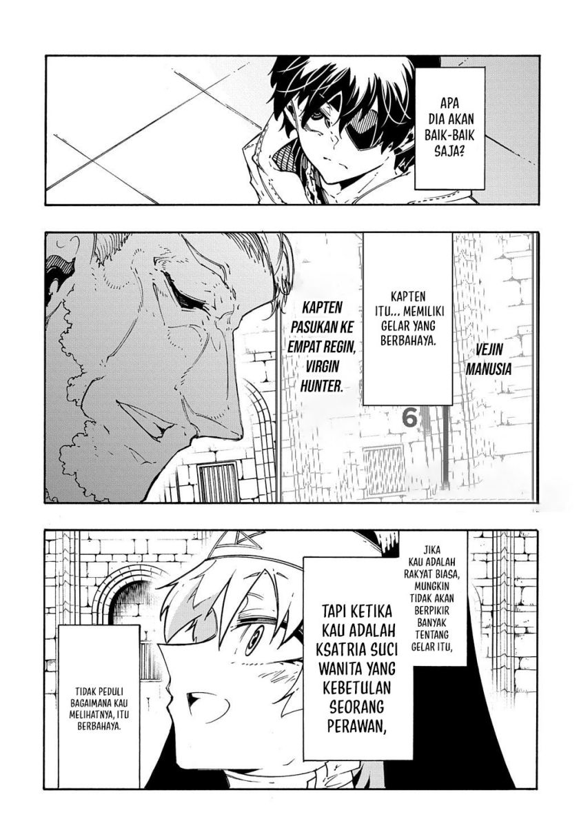 Meccha Shoukan Sareta Ken Chapter 32 Gambar 22