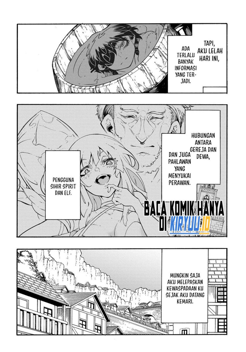 Meccha Shoukan Sareta Ken Chapter 32 Gambar 27