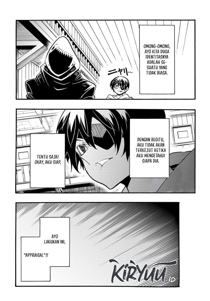 Meccha Shoukan Sareta Ken Chapter 32 Gambar 30