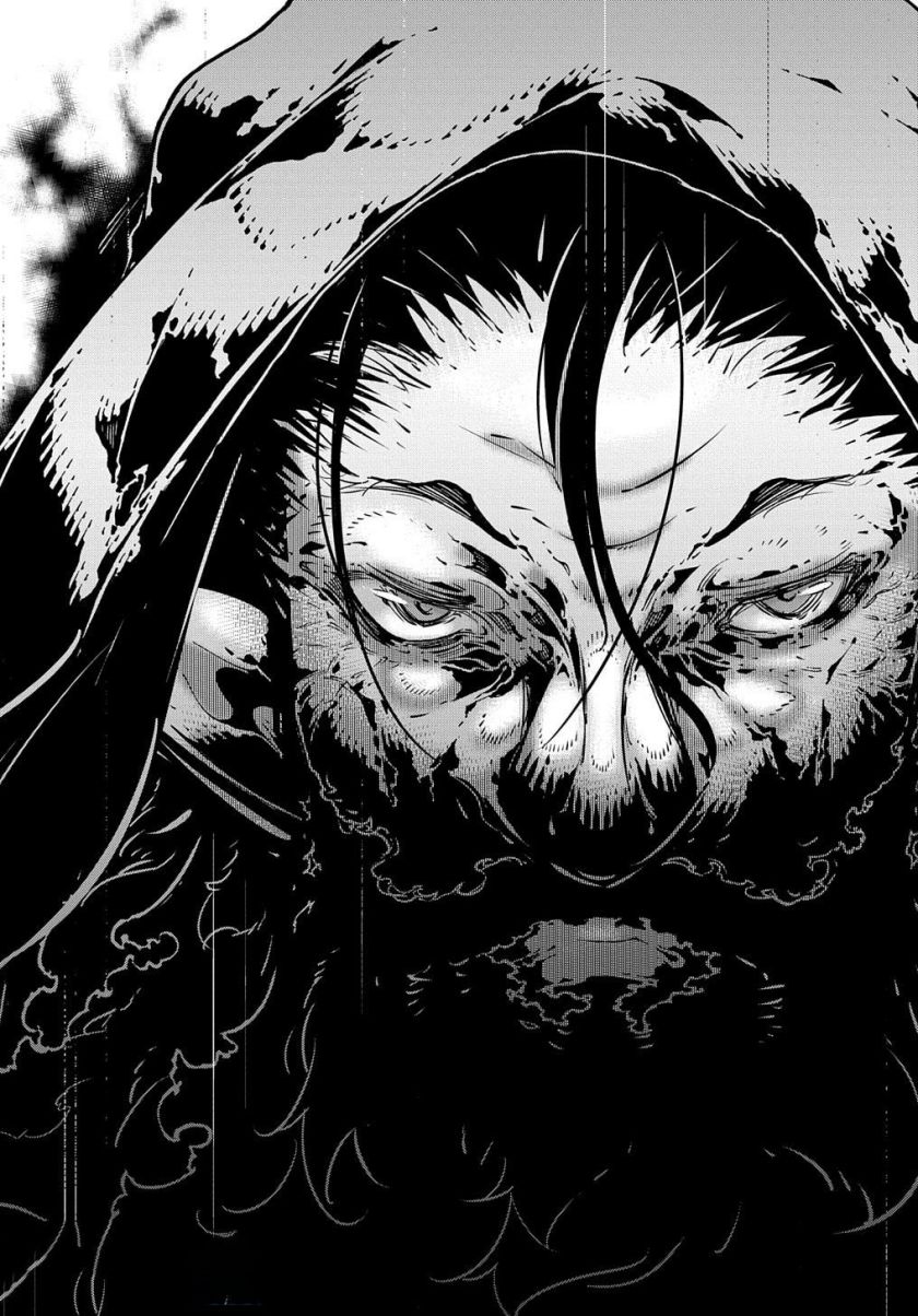 Meccha Shoukan Sareta Ken Chapter 32 Gambar 32