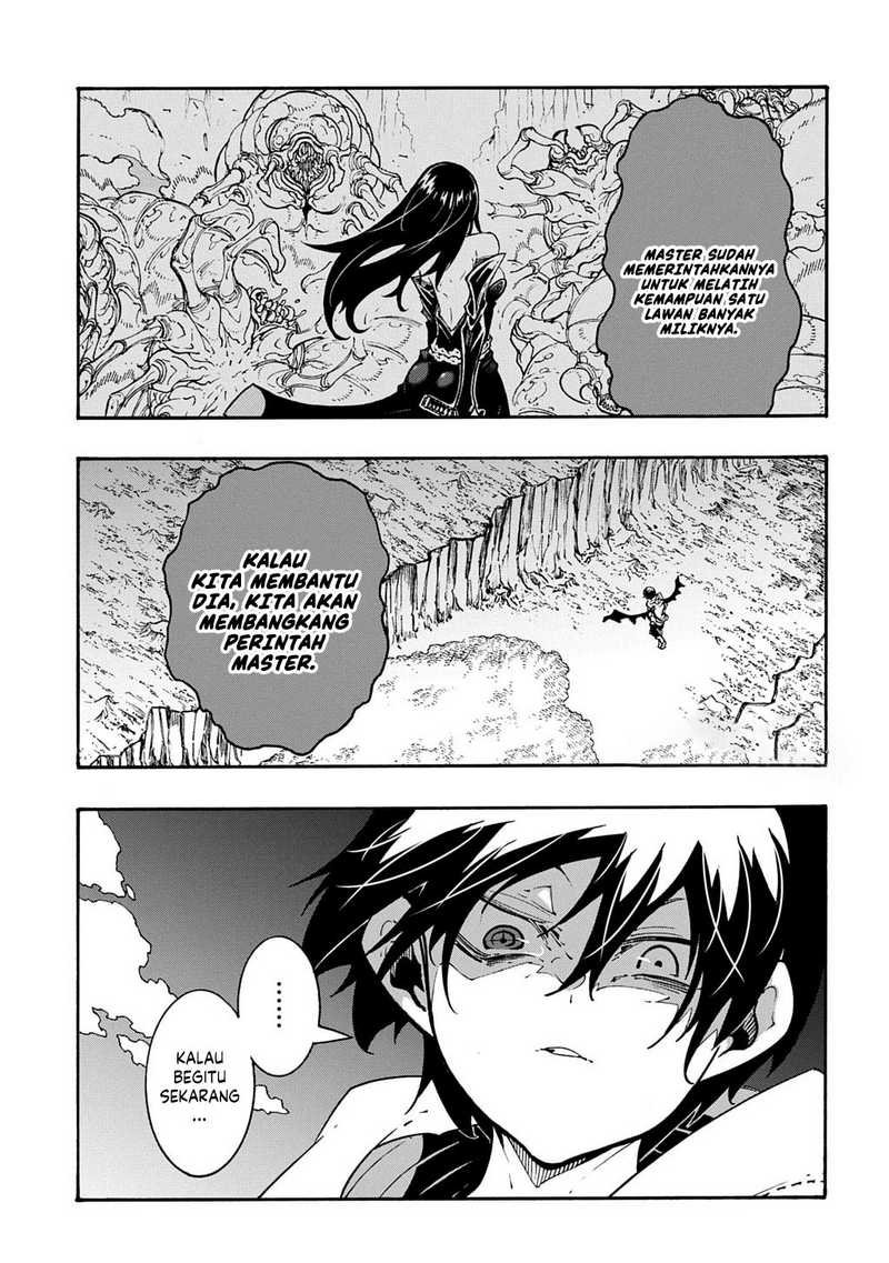 Meccha Shoukan Sareta Ken Chapter 41 Gambar 7
