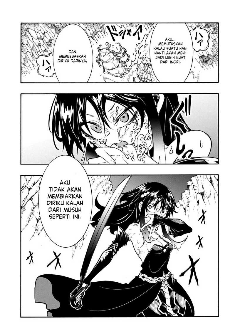 Meccha Shoukan Sareta Ken Chapter 41 Gambar 17