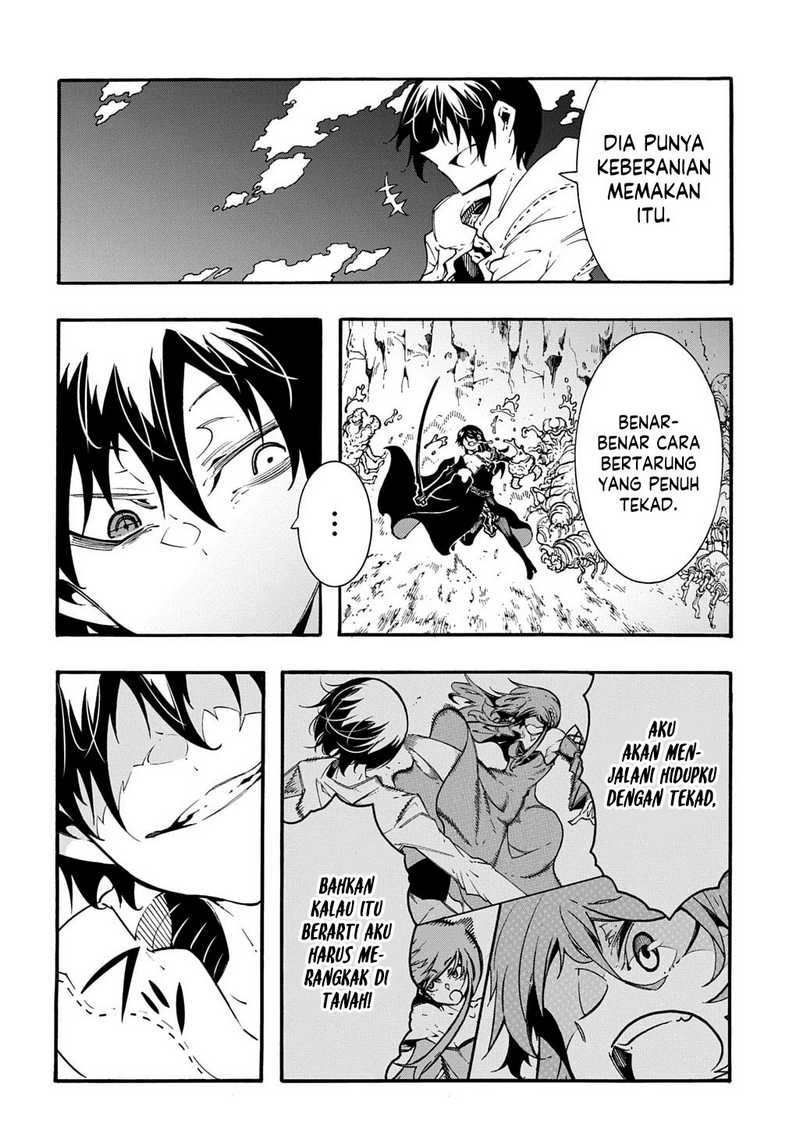 Meccha Shoukan Sareta Ken Chapter 41 Gambar 18
