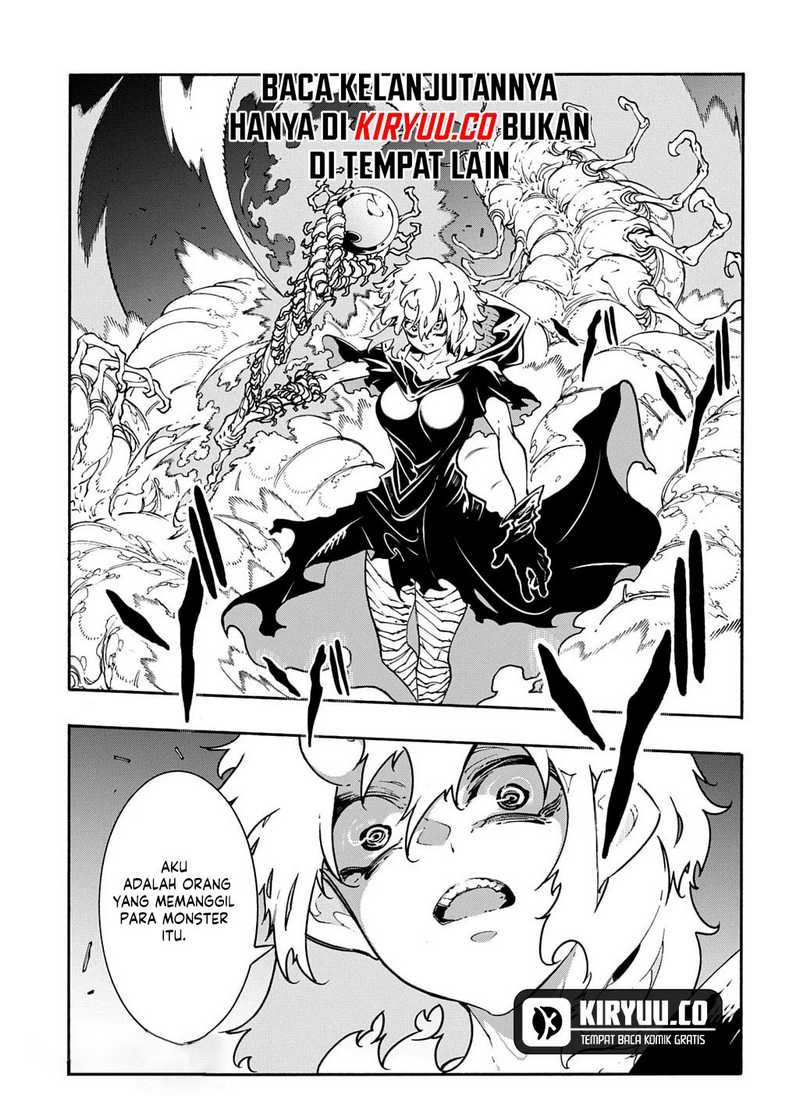 Meccha Shoukan Sareta Ken Chapter 41 Gambar 27