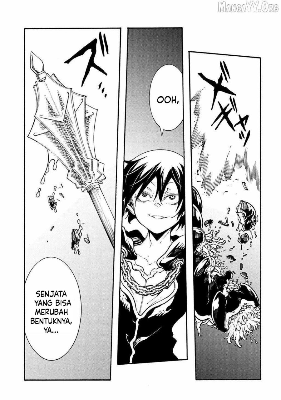 Meccha Shoukan Sareta Ken Chapter 51 Gambar 4