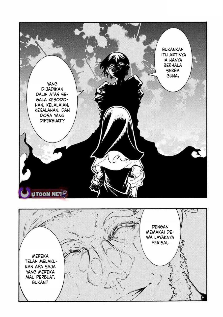 Meccha Shoukan Sareta Ken Chapter 51 Gambar 32