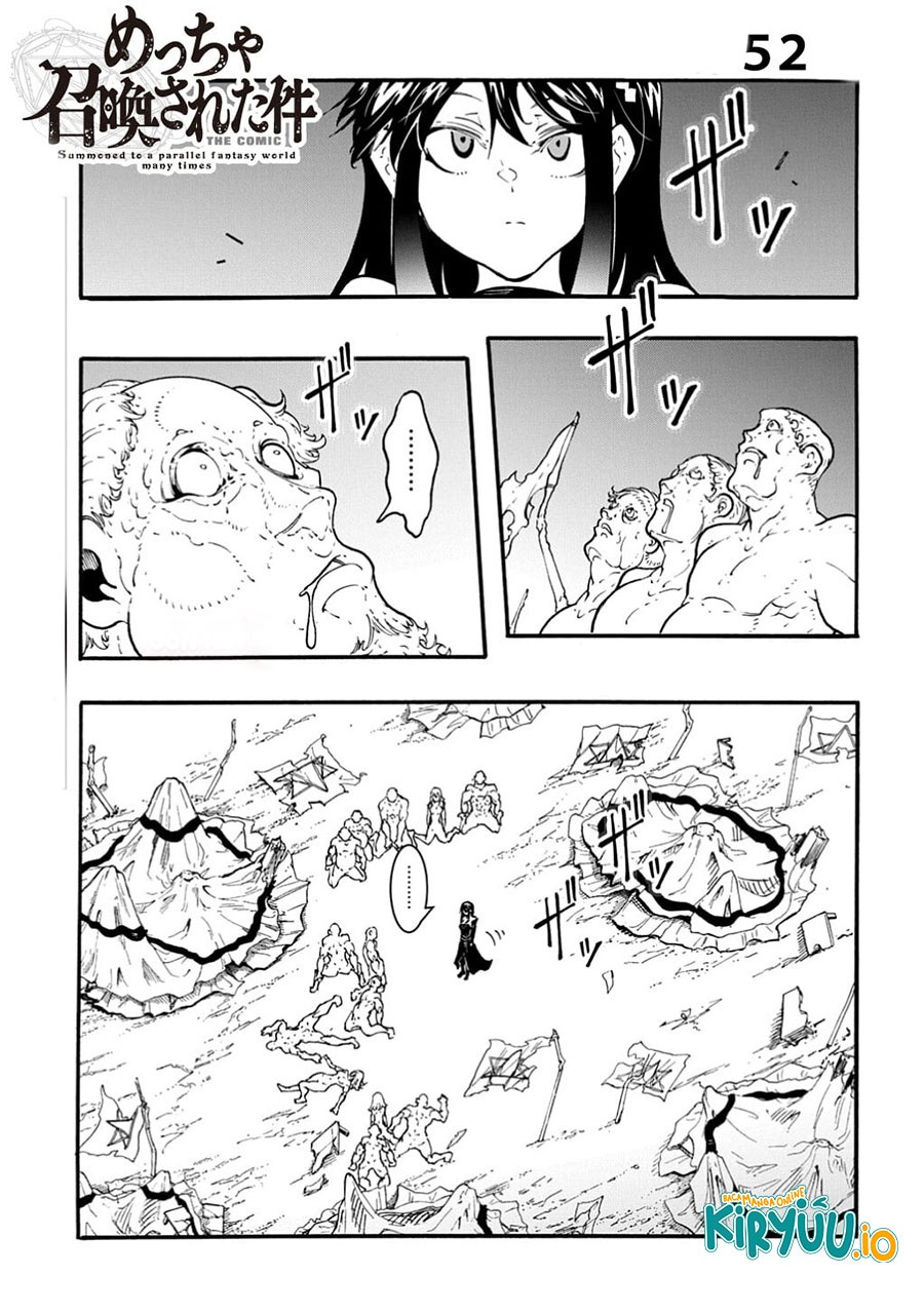 Meccha Shoukan Sareta Ken Chapter 52 Gambar 2