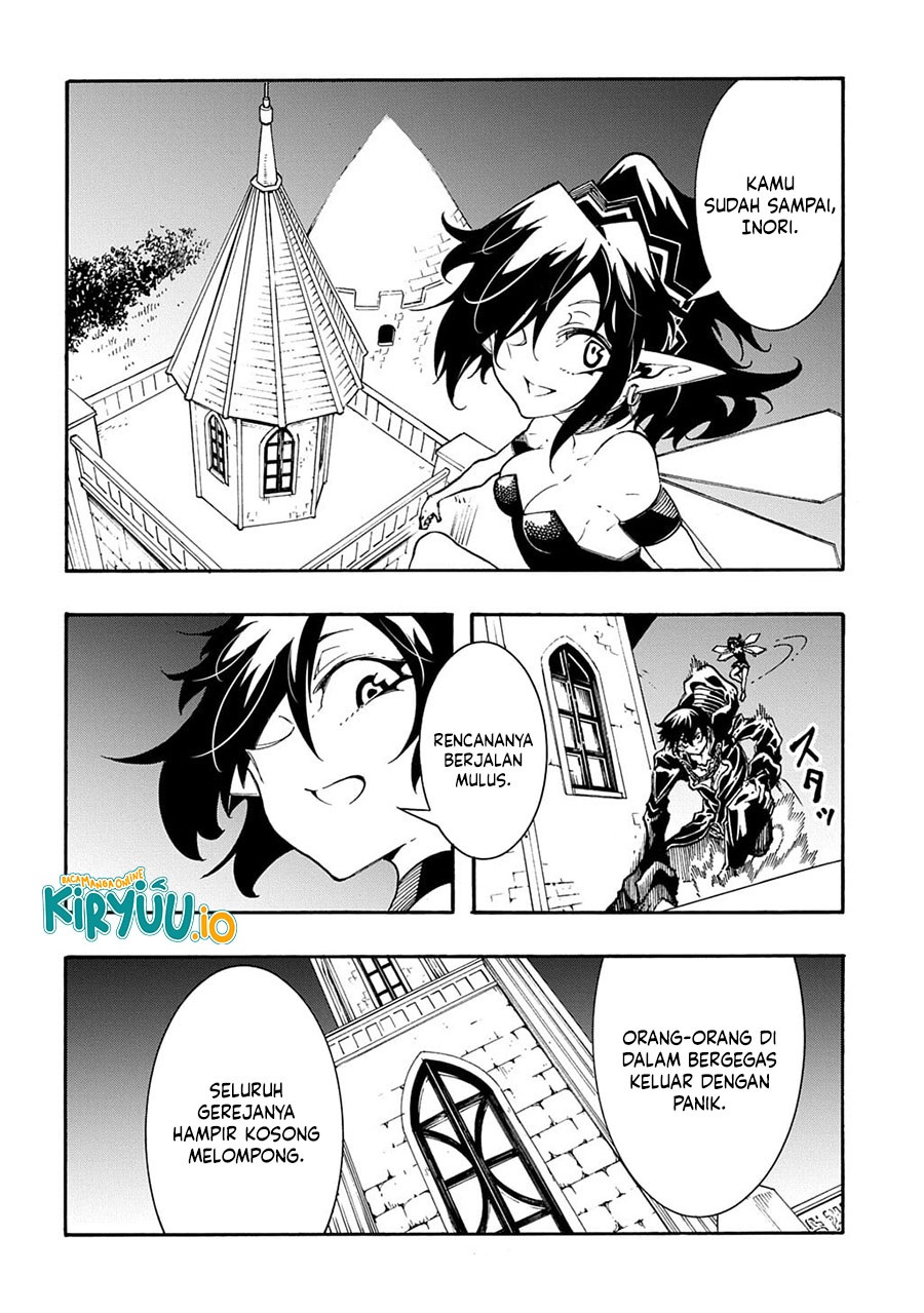 Meccha Shoukan Sareta Ken Chapter 52 Gambar 15
