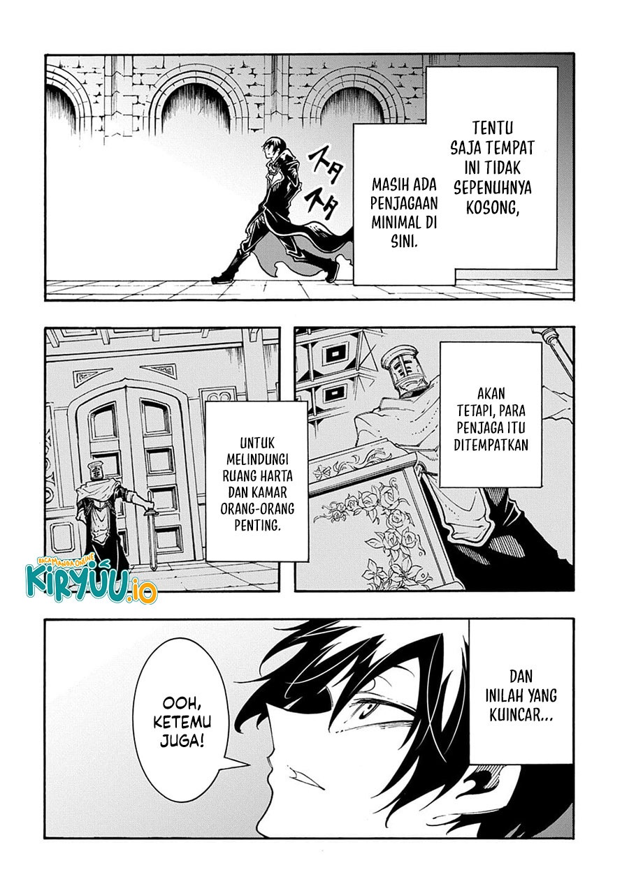 Meccha Shoukan Sareta Ken Chapter 52 Gambar 19