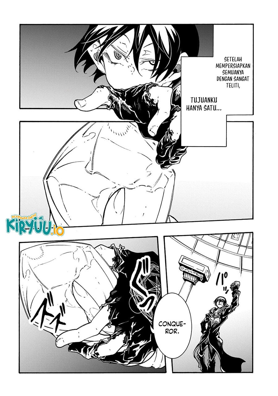 Meccha Shoukan Sareta Ken Chapter 52 Gambar 21