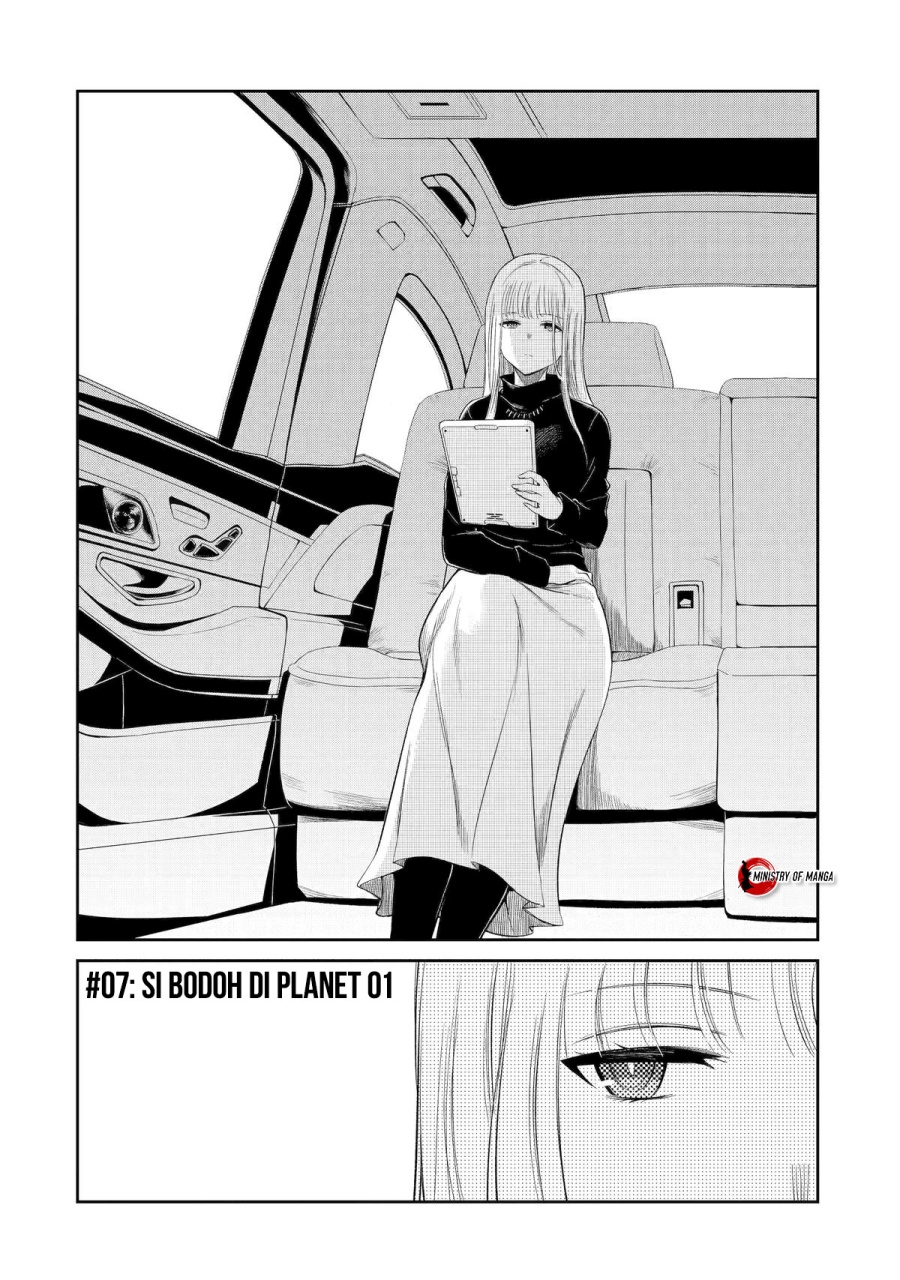 Mechanical Buddy Universe 1.0 Chapter 07 Gambar 5