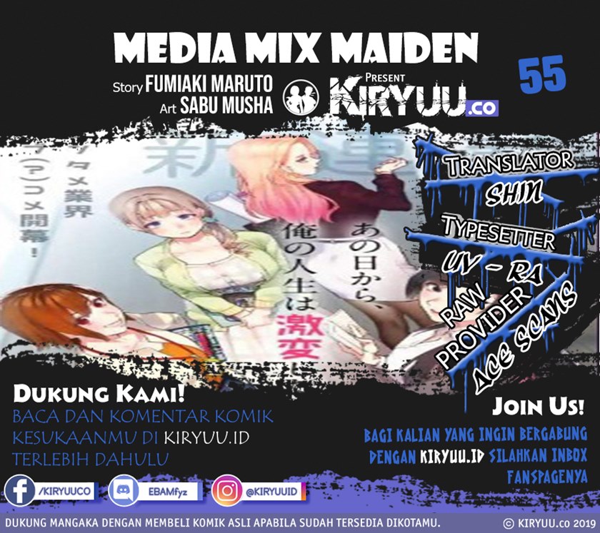 Media Mix Maiden Chapter 02 Gambar 1