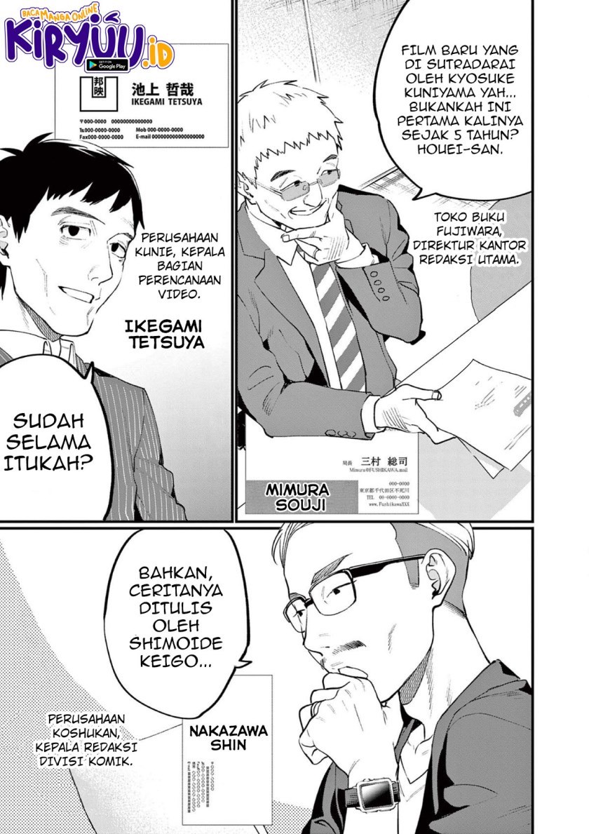 Media Mix Maiden Chapter 02 Gambar 3