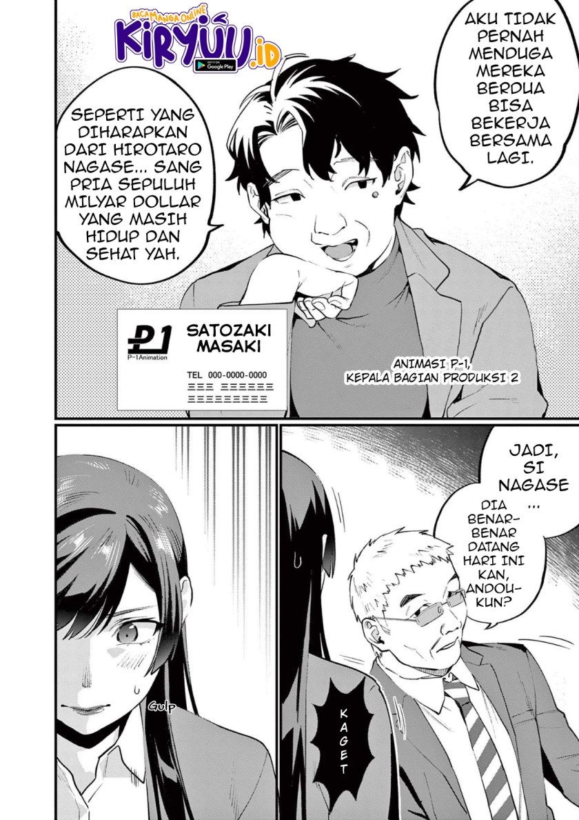 Media Mix Maiden Chapter 02 Gambar 4