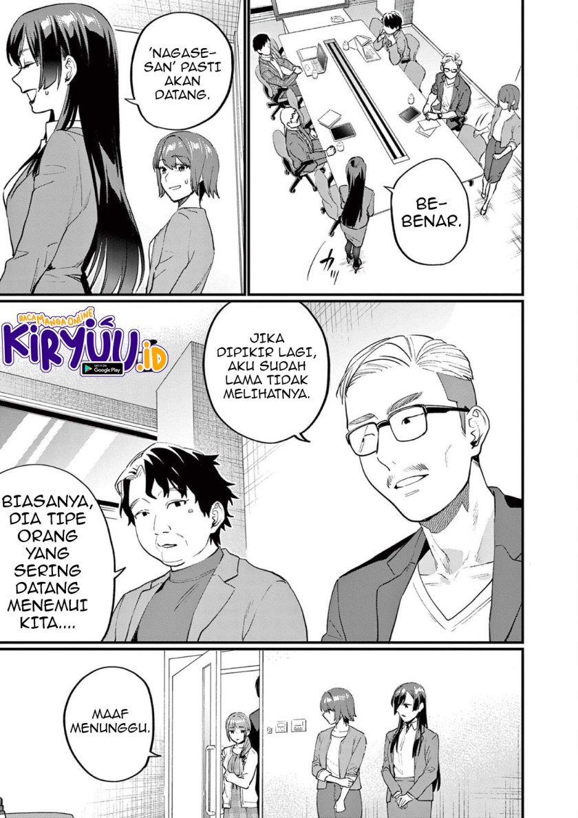 Media Mix Maiden Chapter 02 Gambar 5