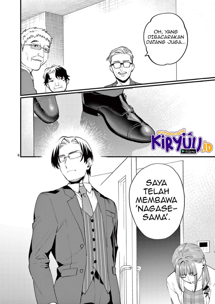 Media Mix Maiden Chapter 02 Gambar 6