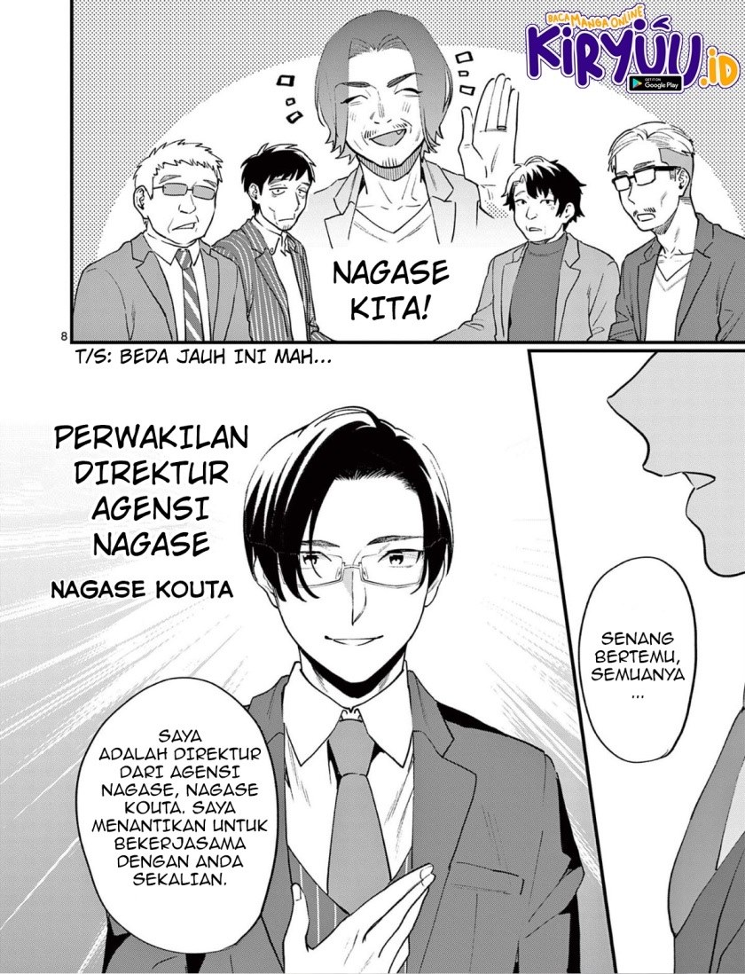 Media Mix Maiden Chapter 02 Gambar 8