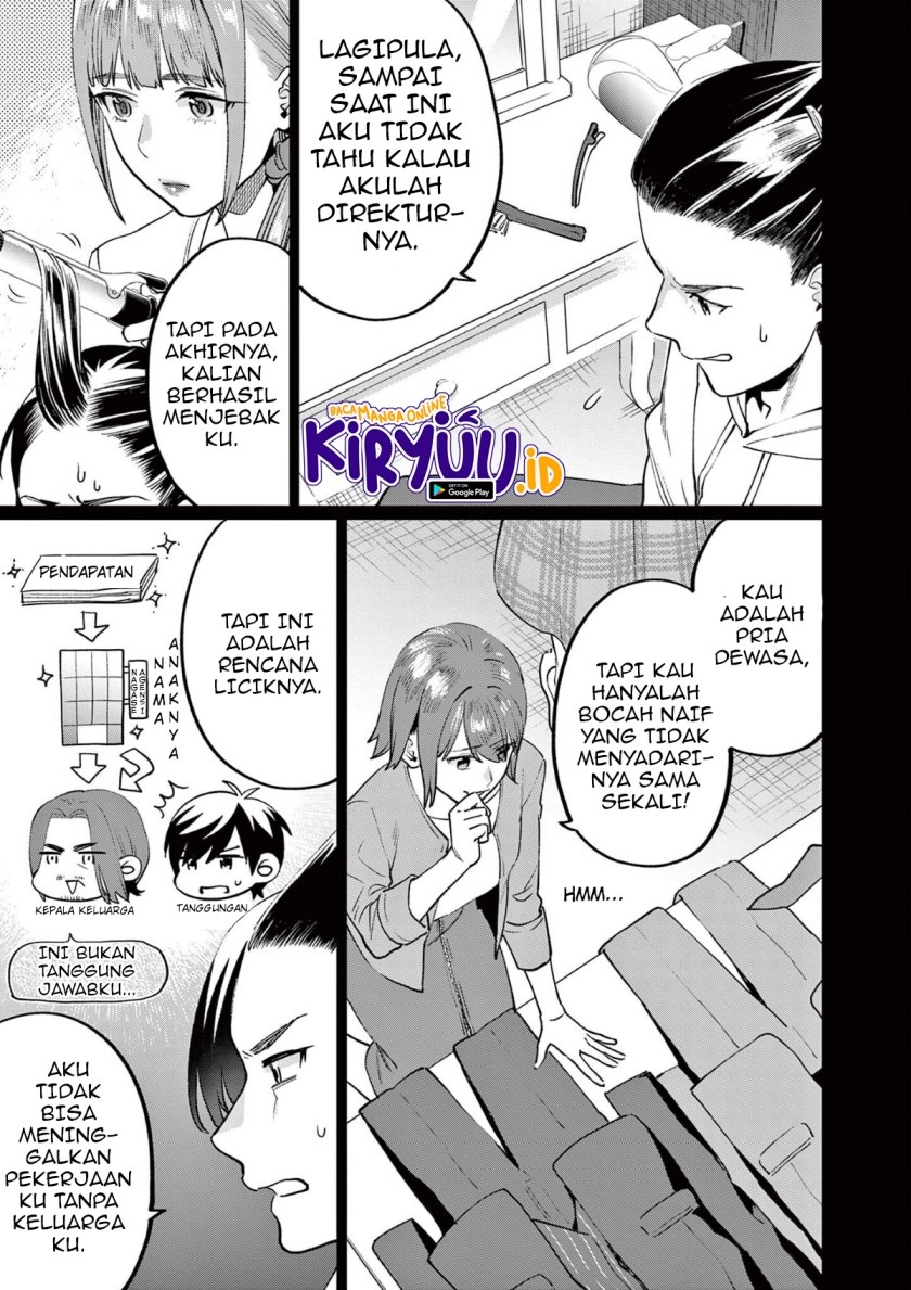 Media Mix Maiden Chapter 02 Gambar 11
