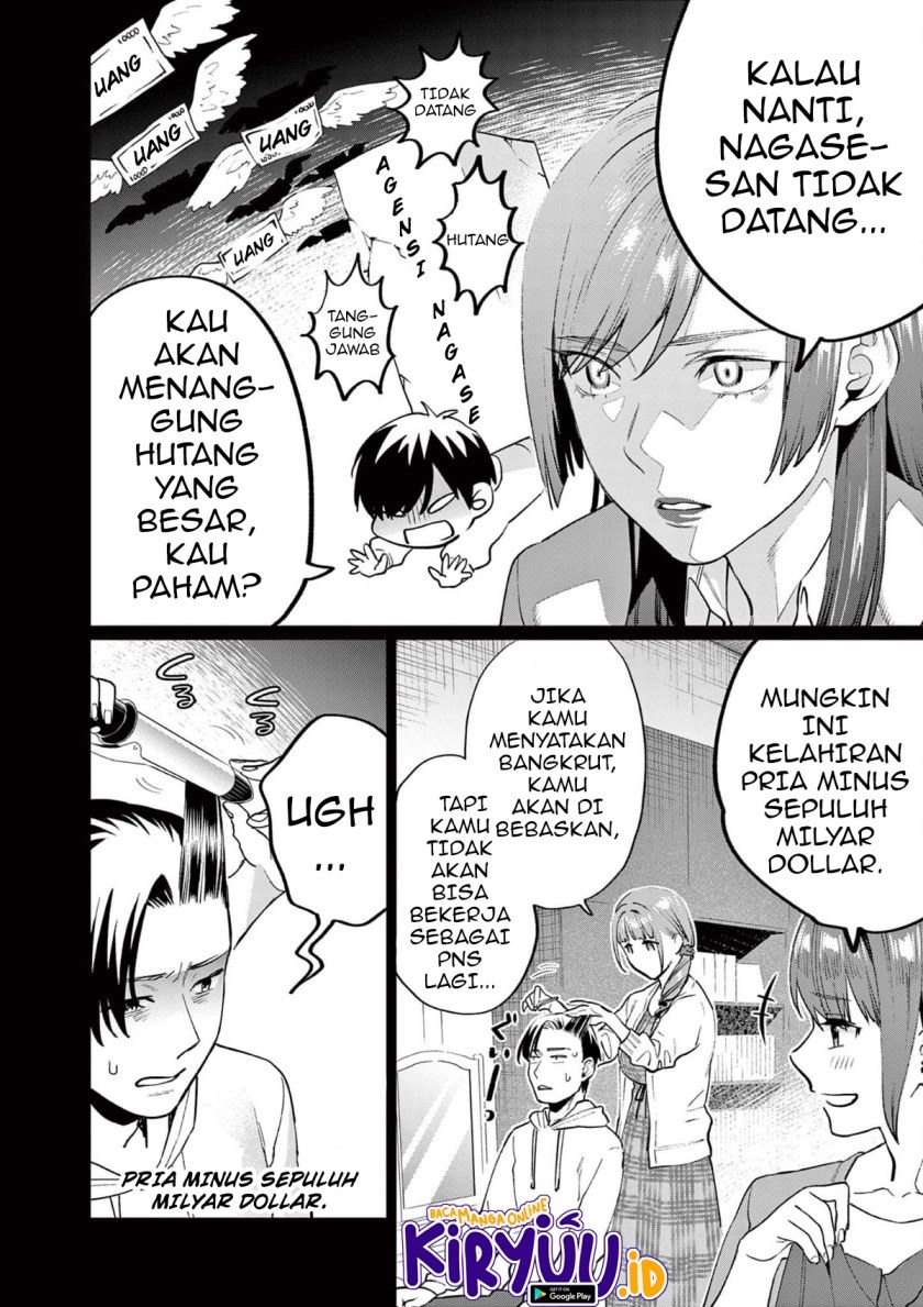 Media Mix Maiden Chapter 02 Gambar 12