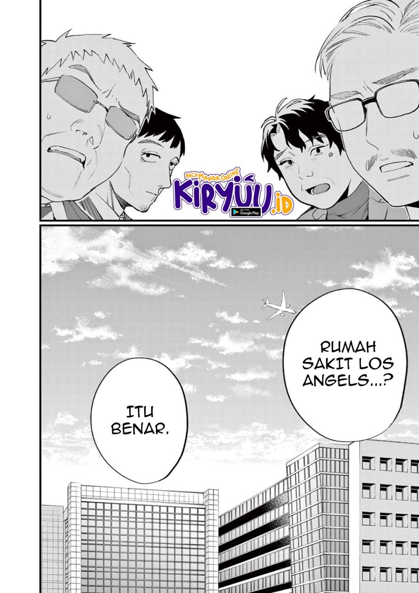 Media Mix Maiden Chapter 02 Gambar 14