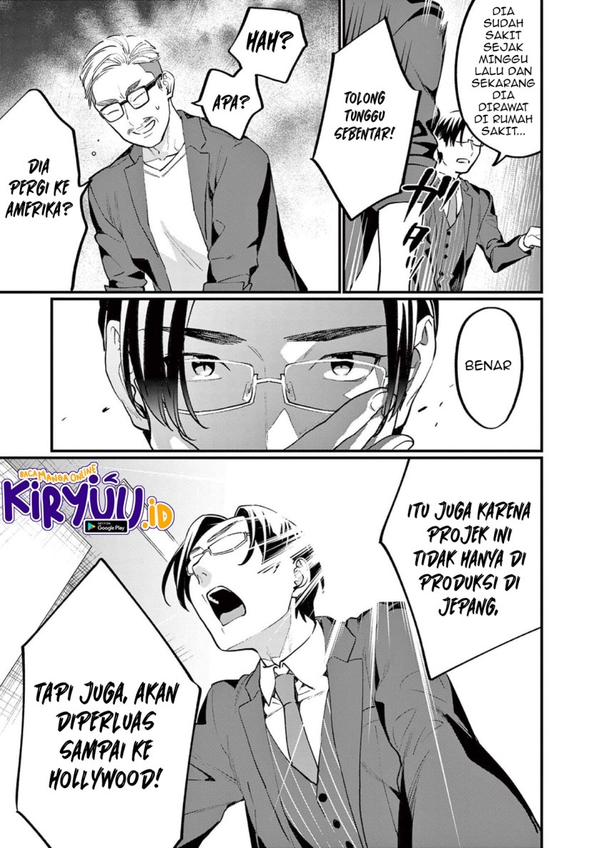 Media Mix Maiden Chapter 02 Gambar 15