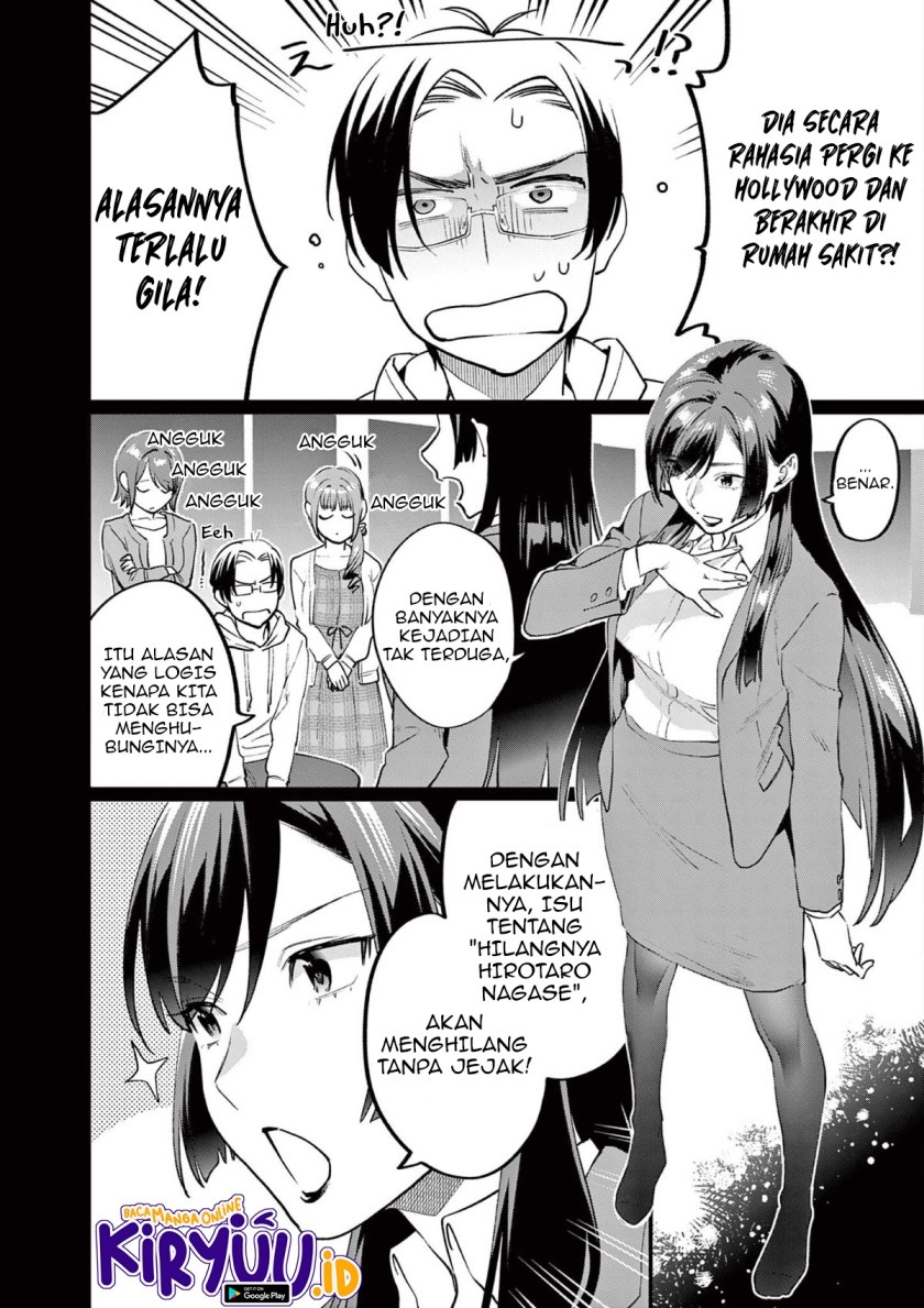 Media Mix Maiden Chapter 02 Gambar 16