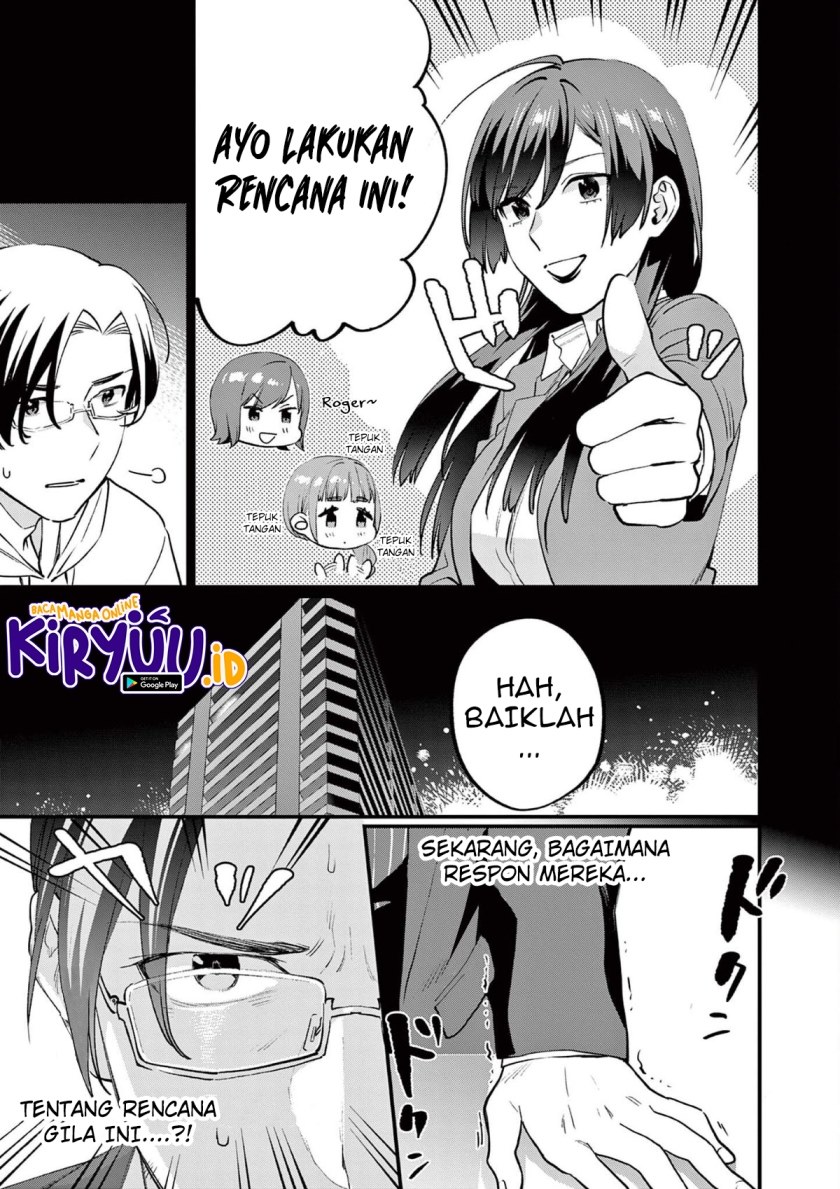 Media Mix Maiden Chapter 02 Gambar 17