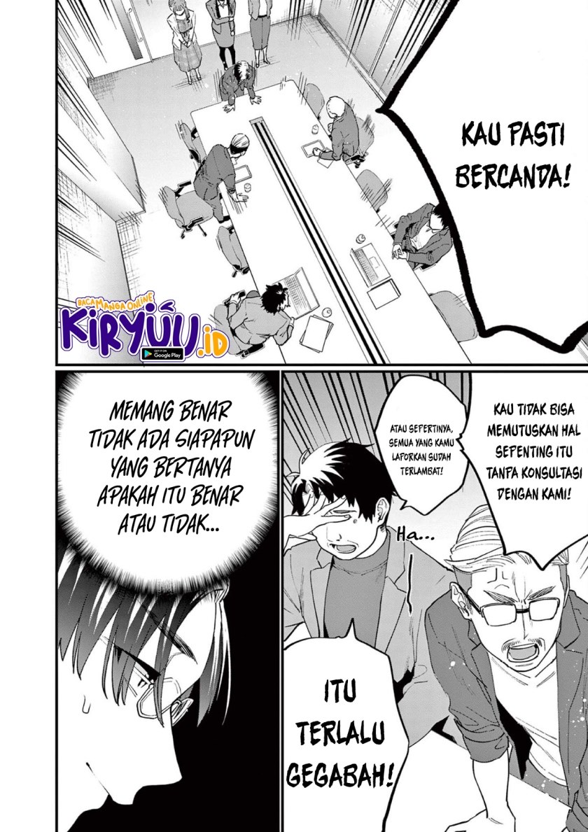 Media Mix Maiden Chapter 02 Gambar 18