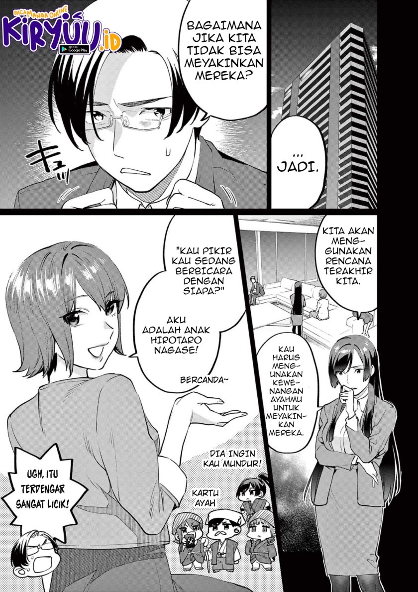 Media Mix Maiden Chapter 02 Gambar 23