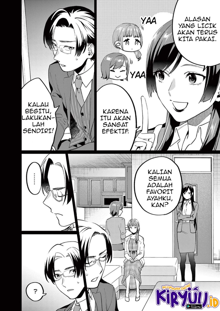 Media Mix Maiden Chapter 02 Gambar 24