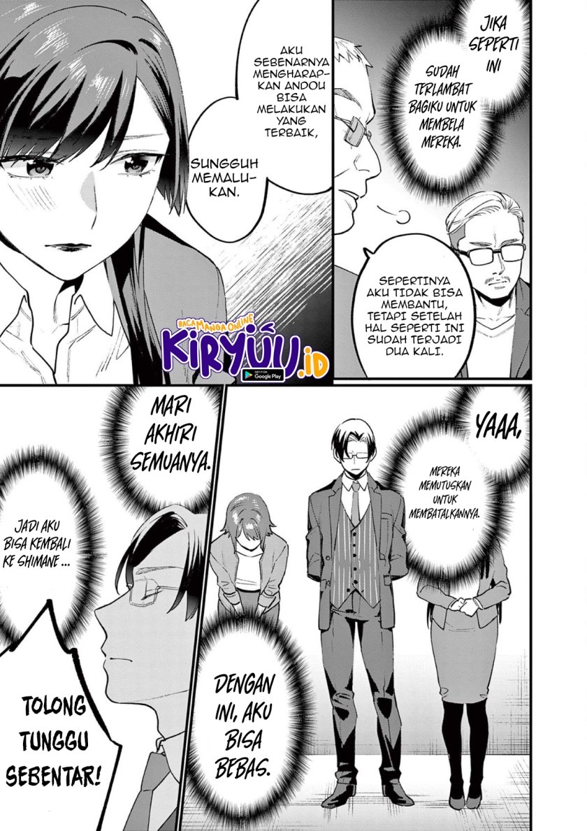 Media Mix Maiden Chapter 02 Gambar 29