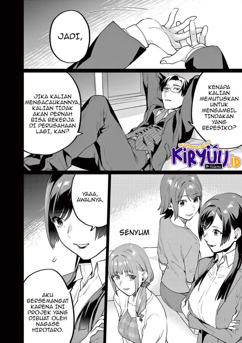 Media Mix Maiden Chapter 02 Gambar 32