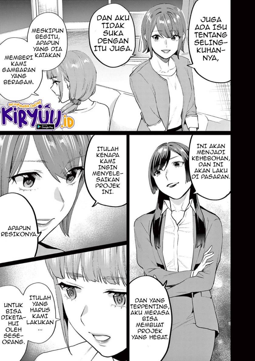 Media Mix Maiden Chapter 02 Gambar 33