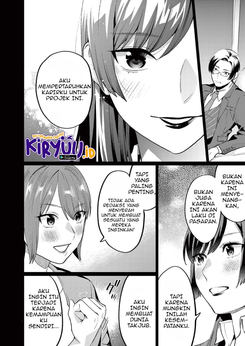 Media Mix Maiden Chapter 02 Gambar 34