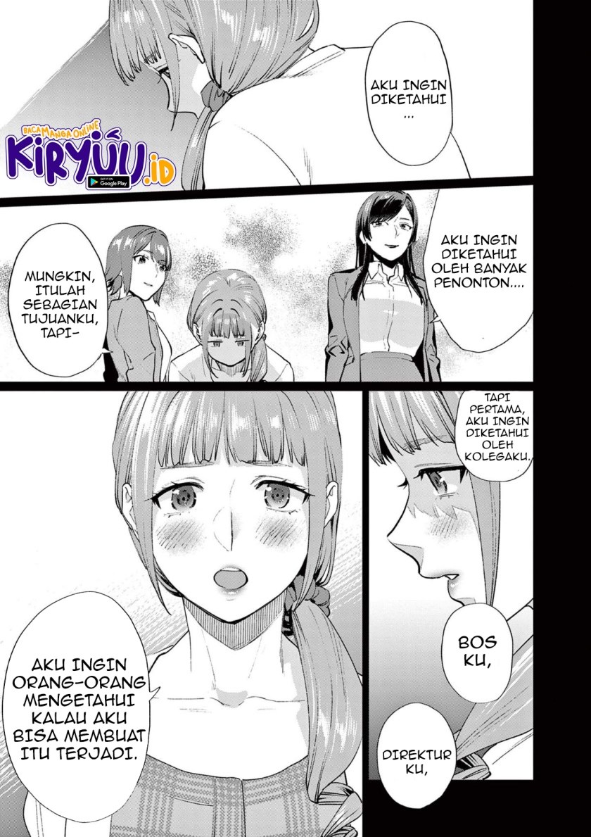 Media Mix Maiden Chapter 02 Gambar 35
