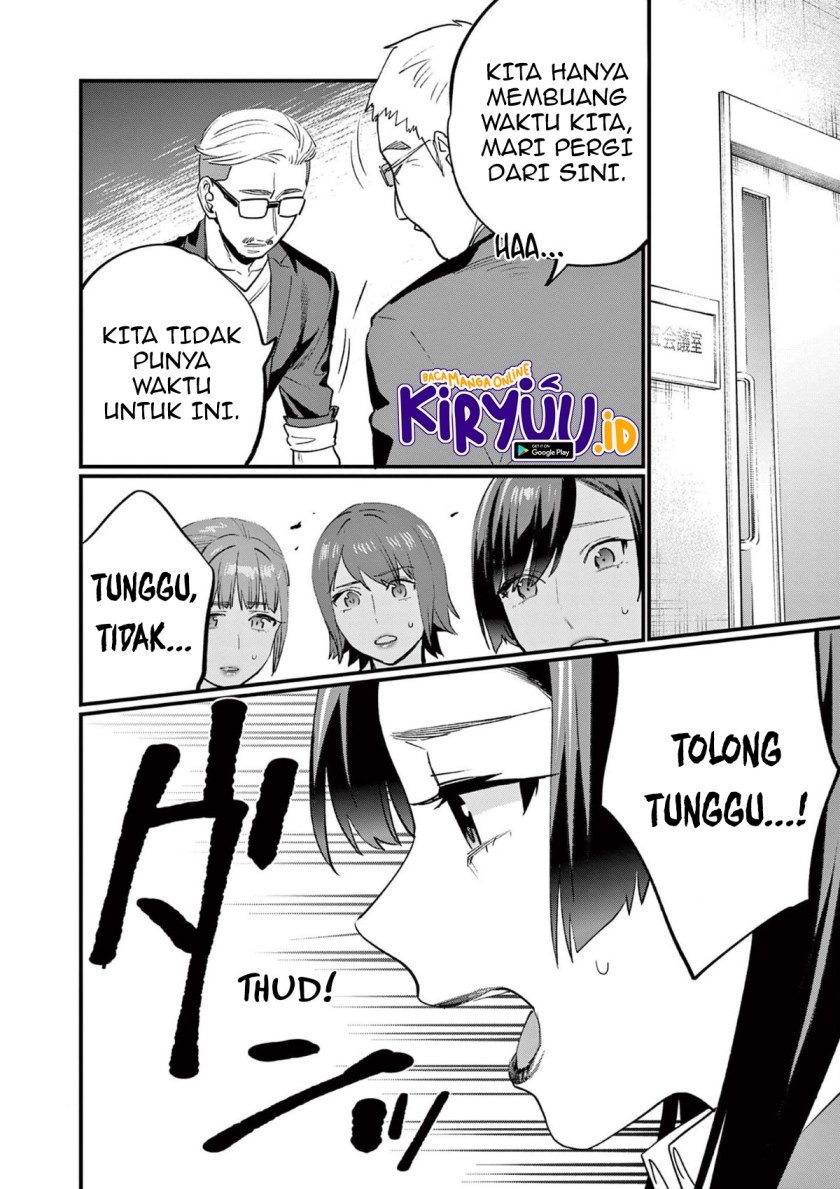 Media Mix Maiden Chapter 02 Gambar 36