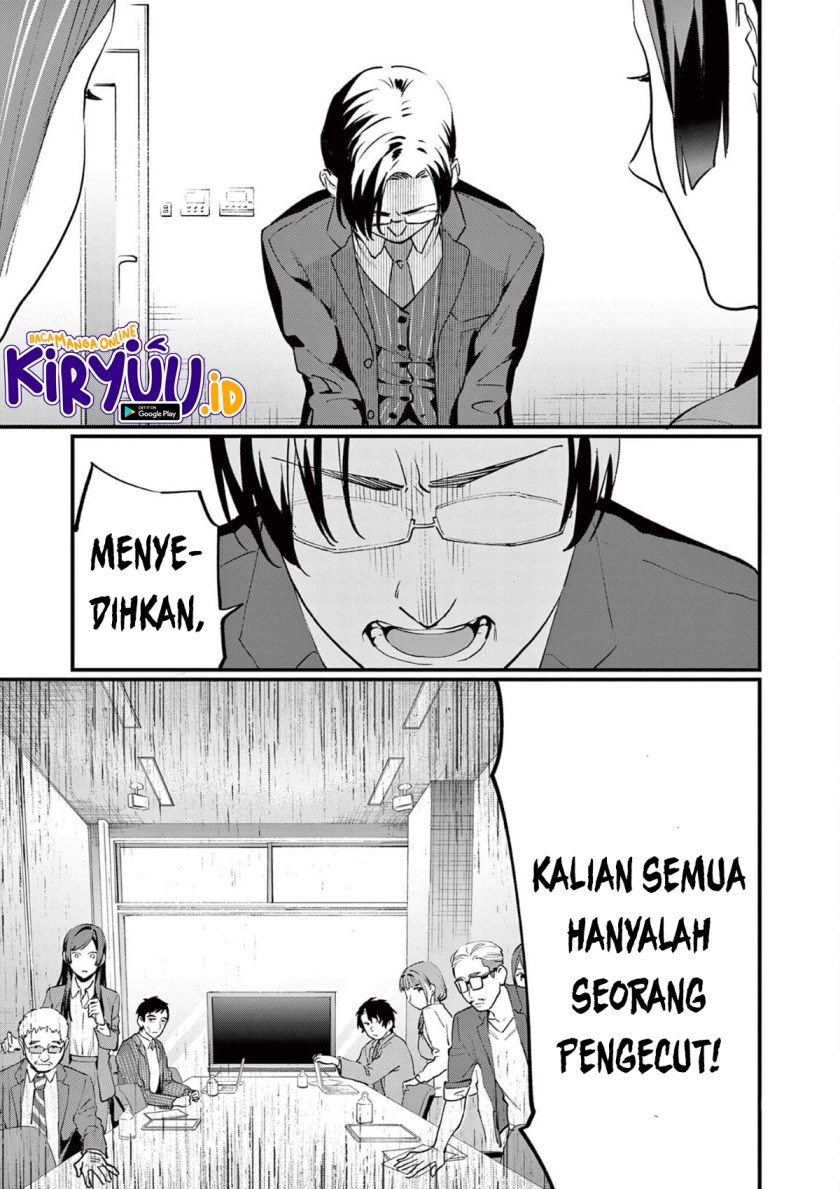 Media Mix Maiden Chapter 02 Gambar 37