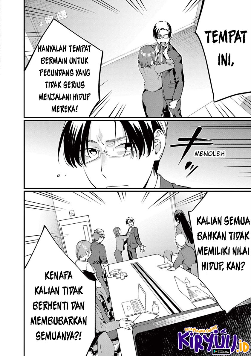 Media Mix Maiden Chapter 03 Gambar 3