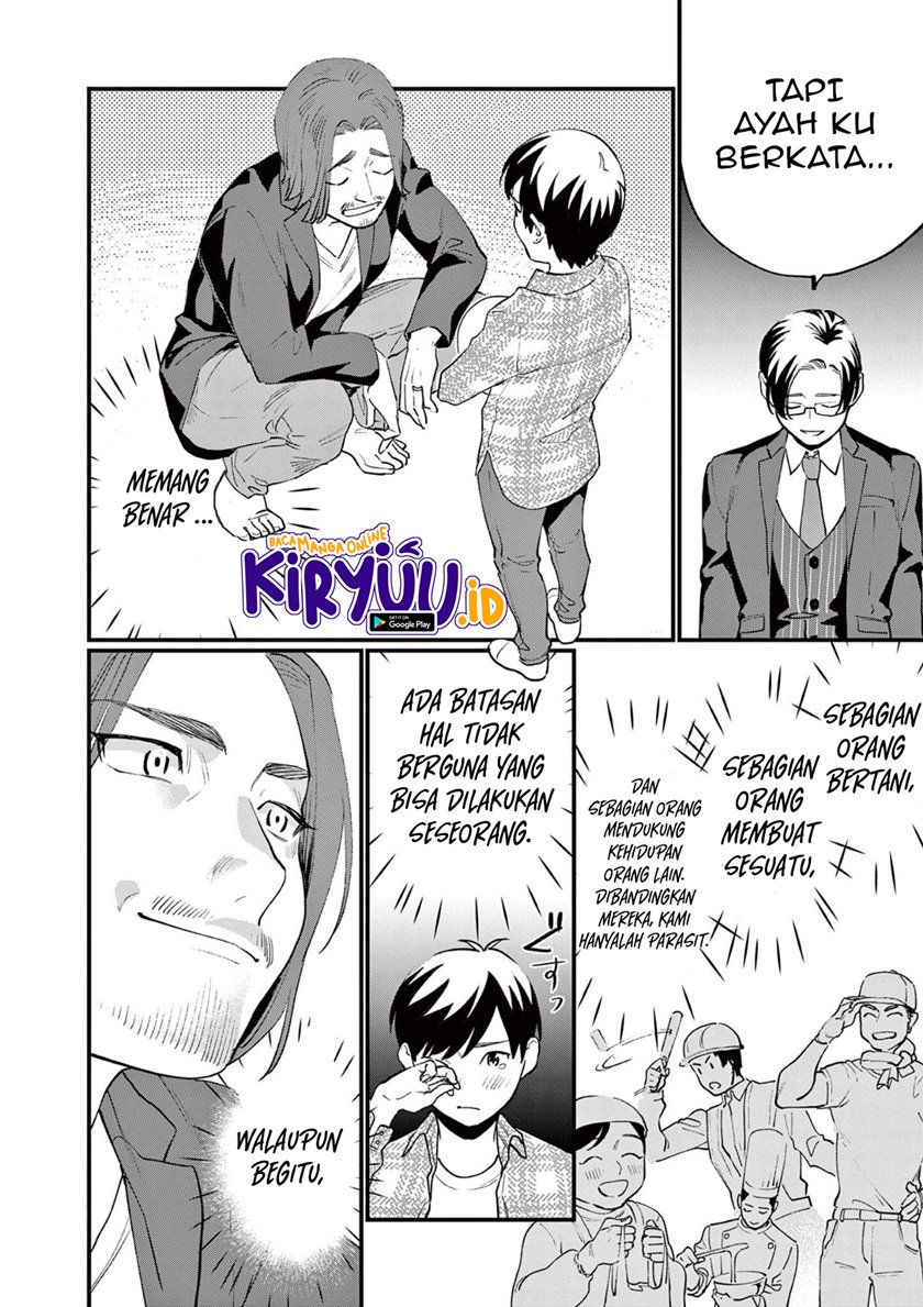 Media Mix Maiden Chapter 03 Gambar 7