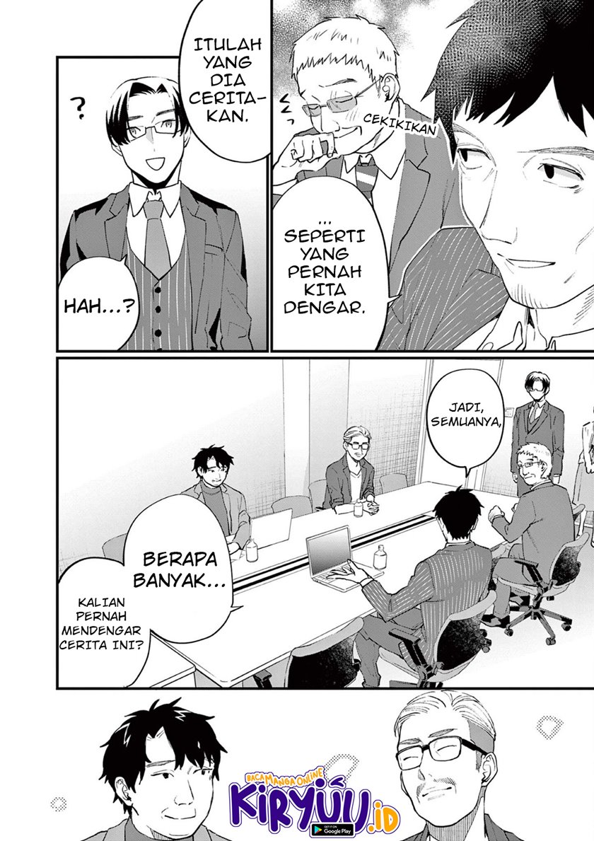 Media Mix Maiden Chapter 03 Gambar 11