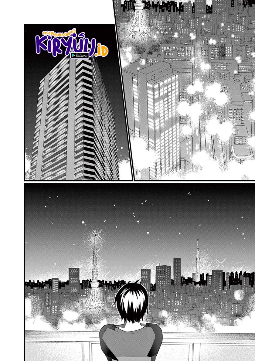 Media Mix Maiden Chapter 03 Gambar 13