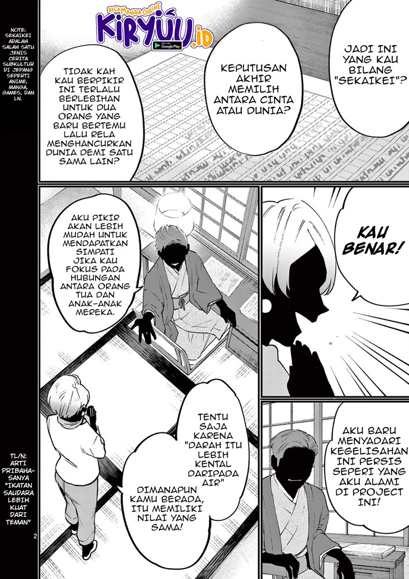 Media Mix Maiden Chapter 05 Gambar 3