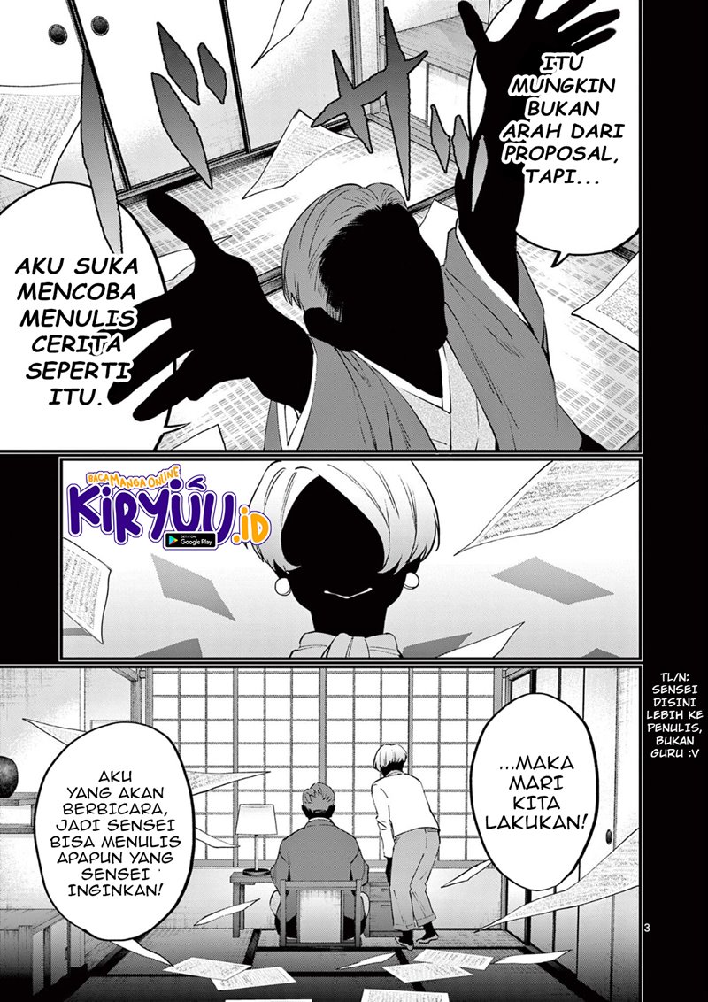 Media Mix Maiden Chapter 05 Gambar 4